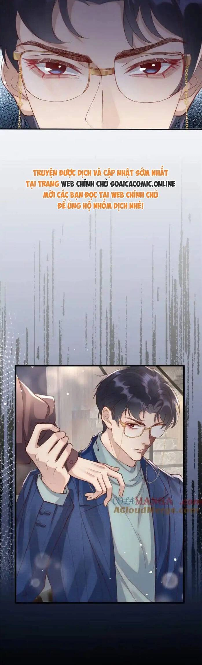 Ta Có Hào Quang Bá Tổng Chapter 24 - 14