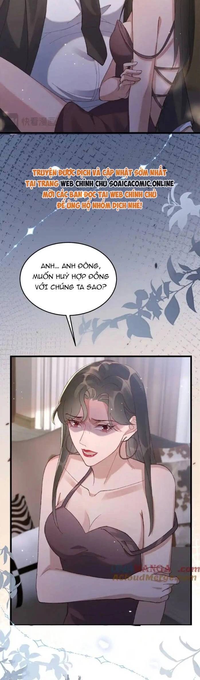 Ta Có Hào Quang Bá Tổng Chapter 24 - 17
