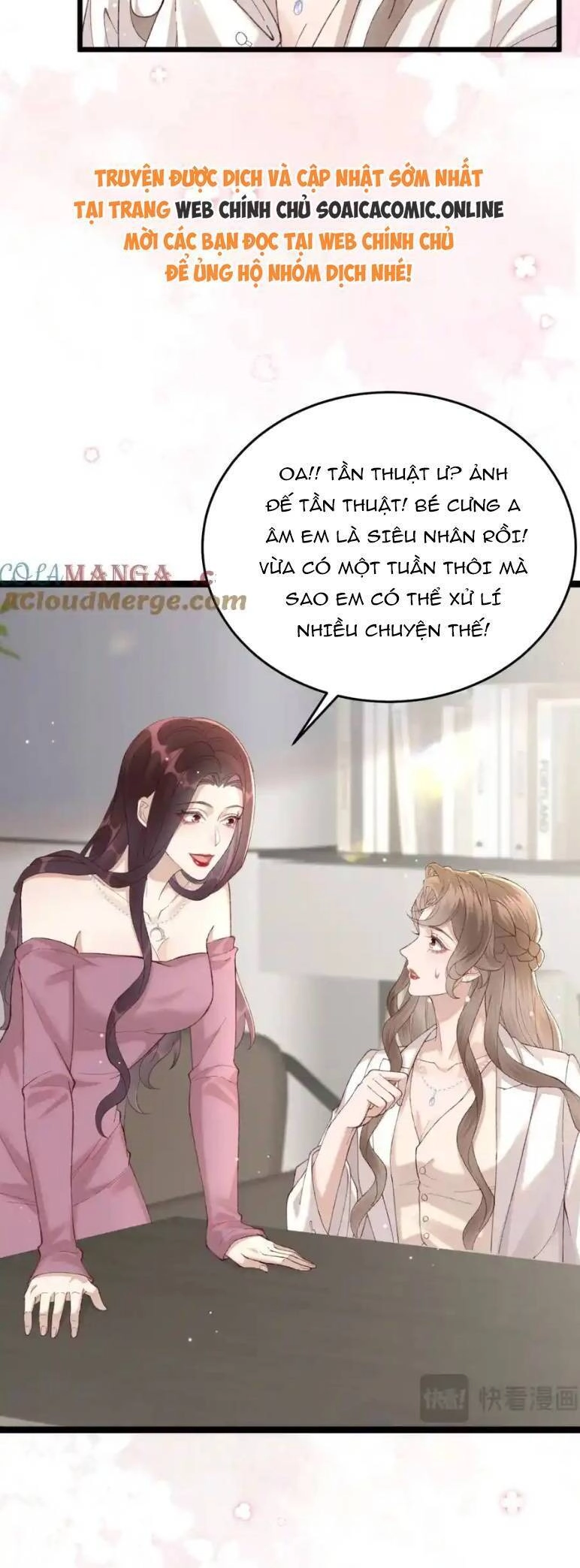 Ta Có Hào Quang Bá Tổng Chapter 25 - 7