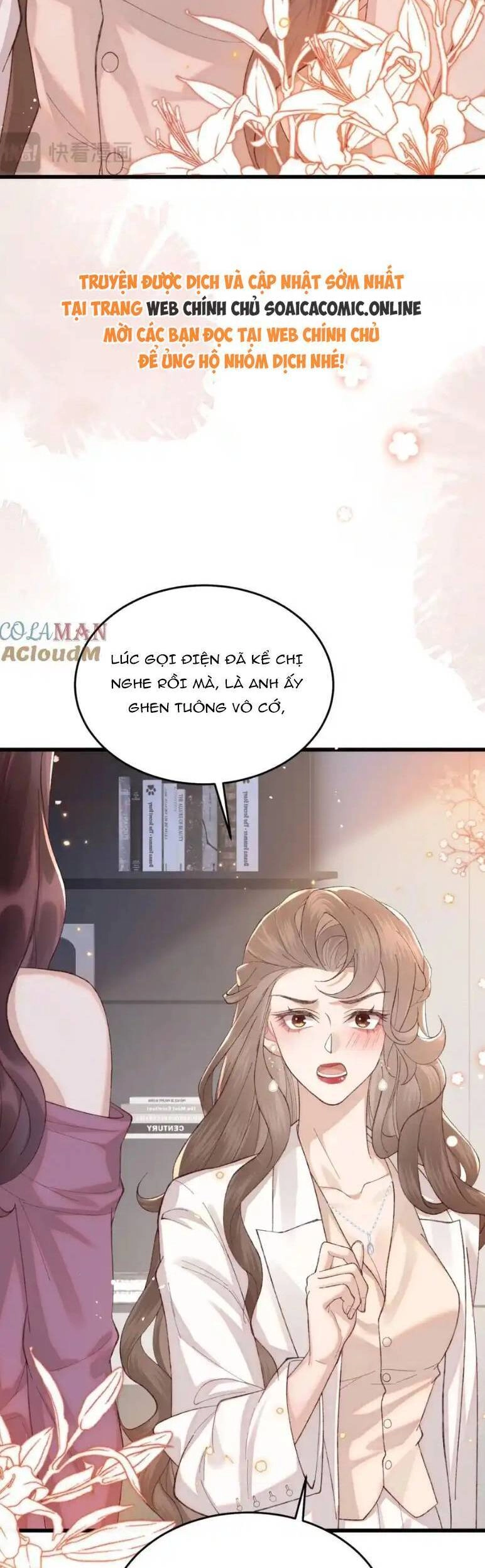 Ta Có Hào Quang Bá Tổng Chapter 25 - 11