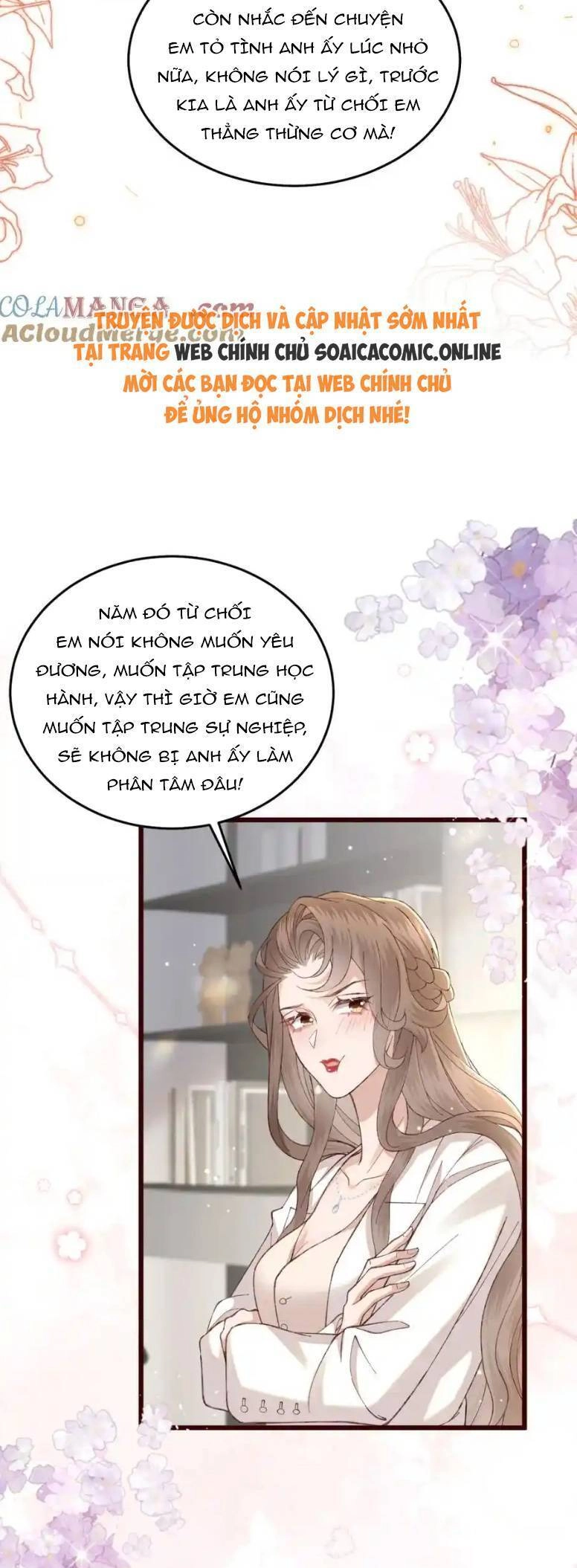Ta Có Hào Quang Bá Tổng Chapter 25 - 12