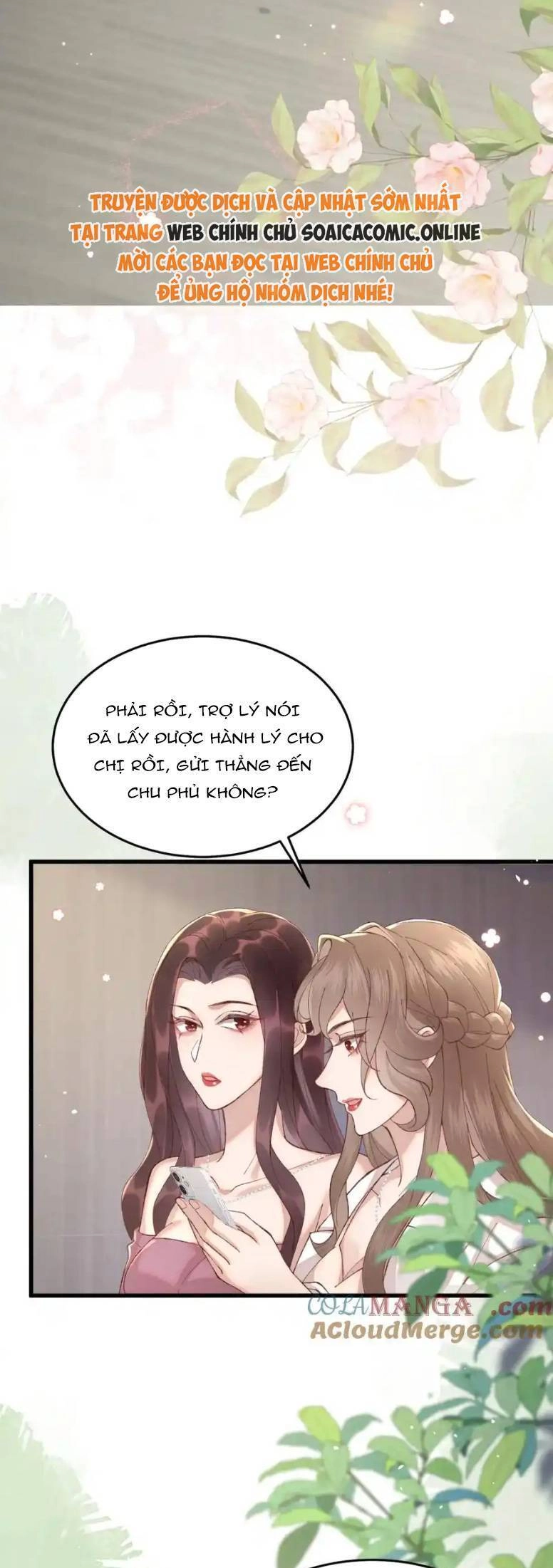 Ta Có Hào Quang Bá Tổng Chapter 25 - 16