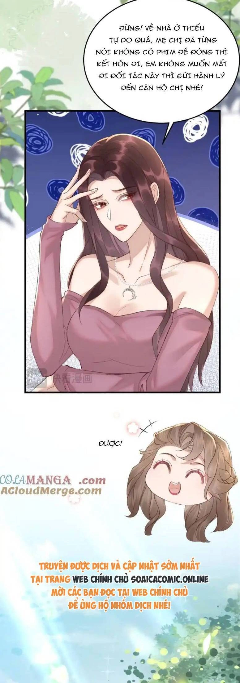 Ta Có Hào Quang Bá Tổng Chapter 25 - 17