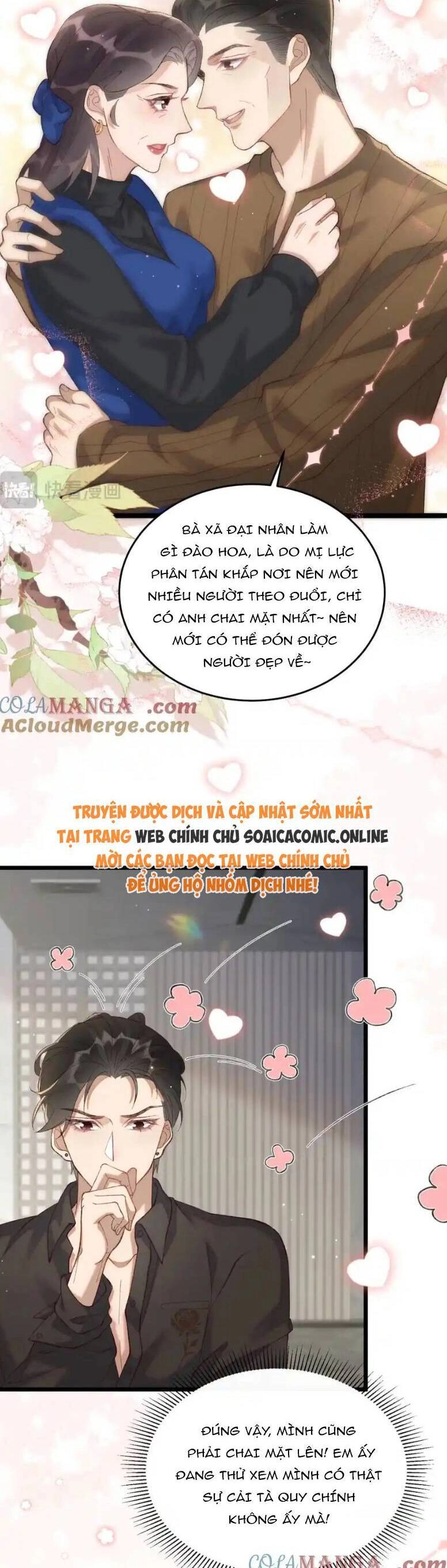 Ta Có Hào Quang Bá Tổng Chapter 25 - 21