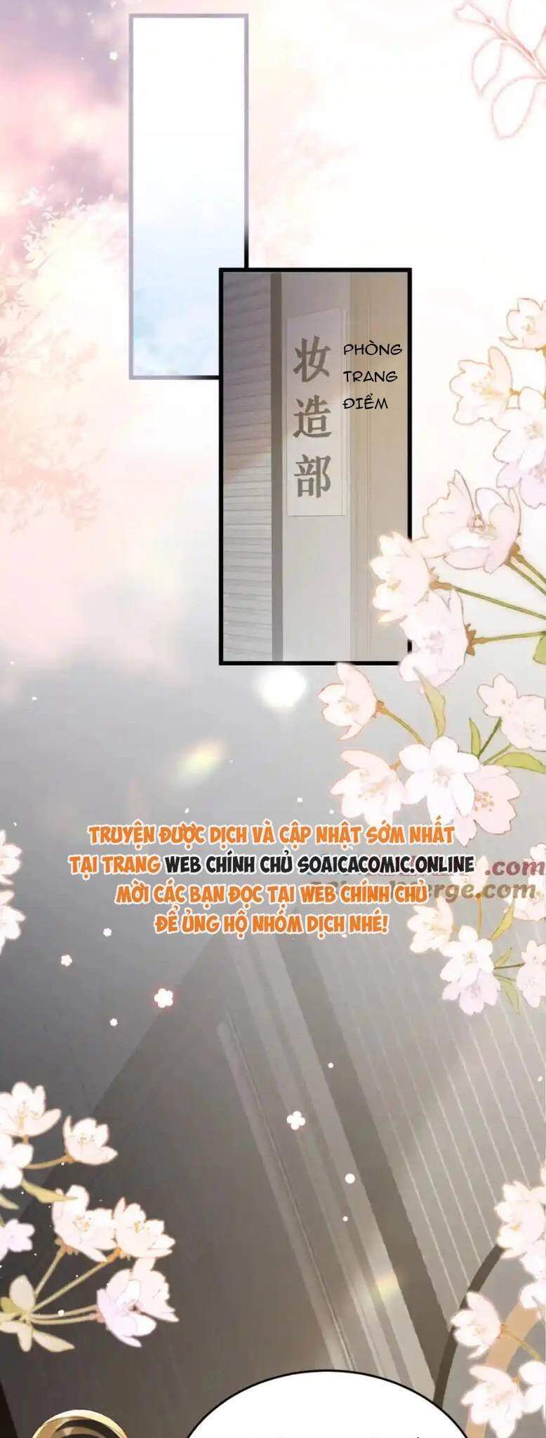 Ta Có Hào Quang Bá Tổng Chapter 25 - 25