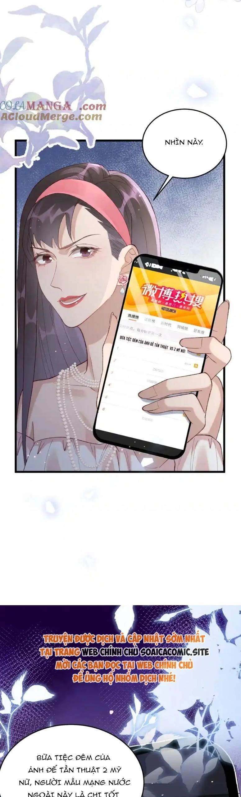 Ta Có Hào Quang Bá Tổng Chapter 26 - 16