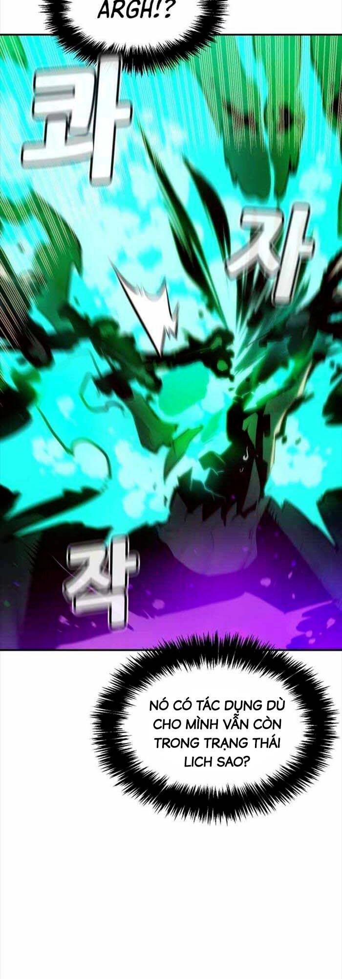 Độc Cô Tử Linh Sư Chapter 97 - 23