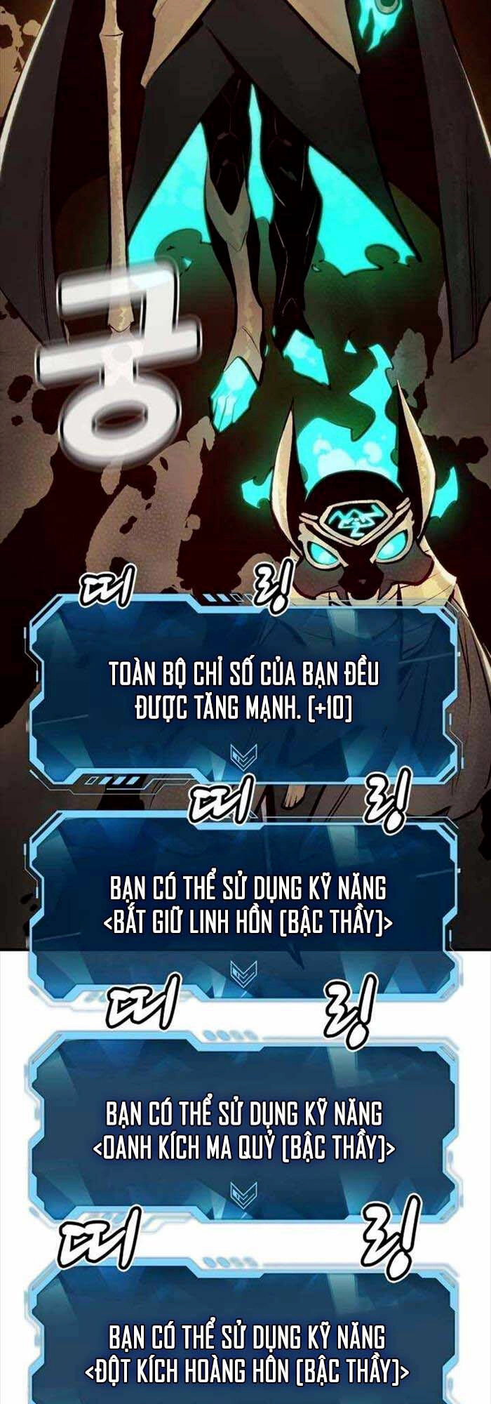 Độc Cô Tử Linh Sư Chapter 97 - 31