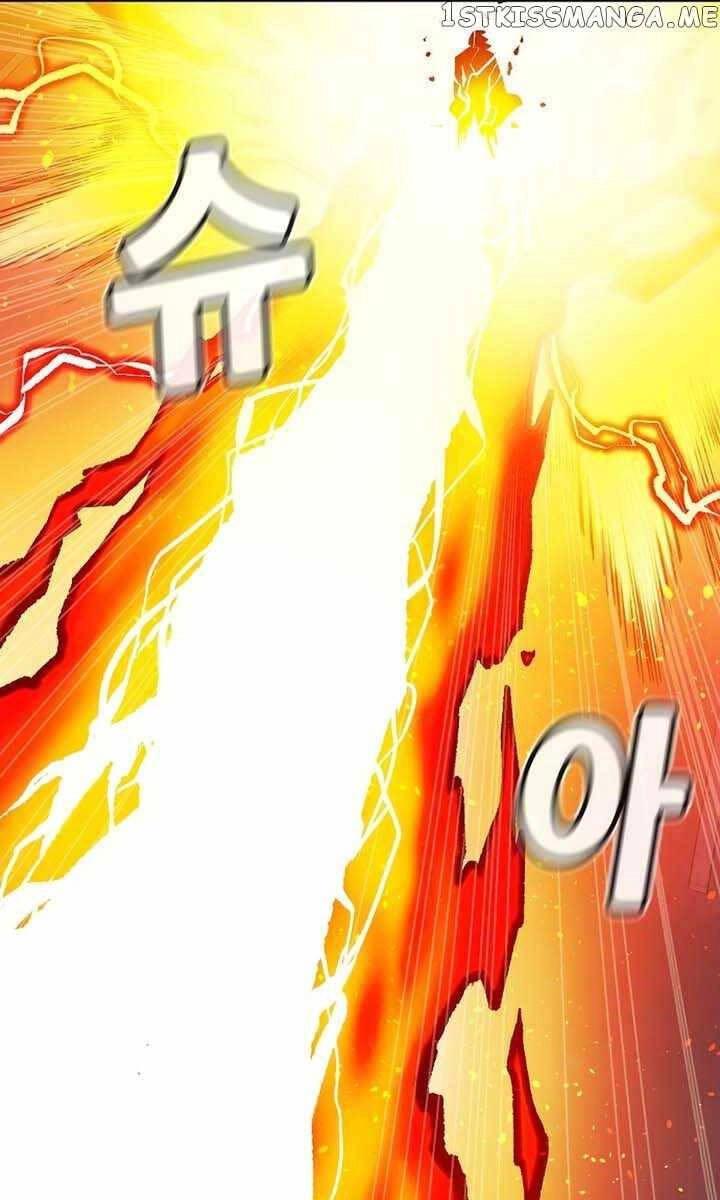 Độc Cô Tử Linh Sư Chapter 99 - 13