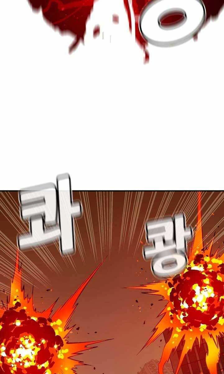 Độc Cô Tử Linh Sư Chapter 99 - 20