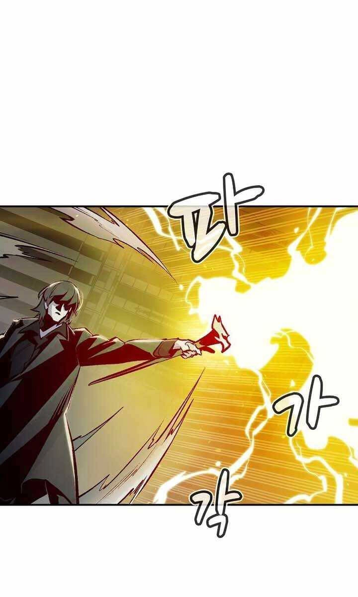 Độc Cô Tử Linh Sư Chapter 99 - 23