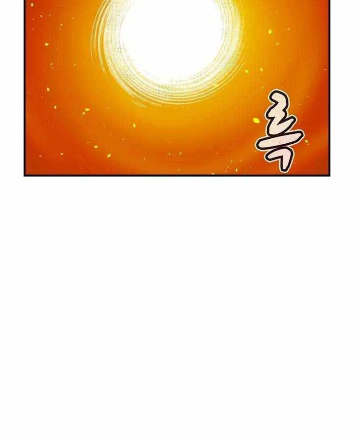 Độc Cô Tử Linh Sư Chapter 99 - 36