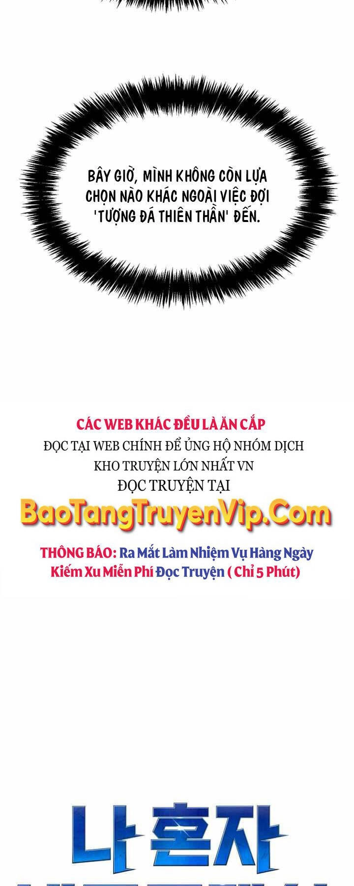 Độc Cô Tử Linh Sư Chapter 100 - 7