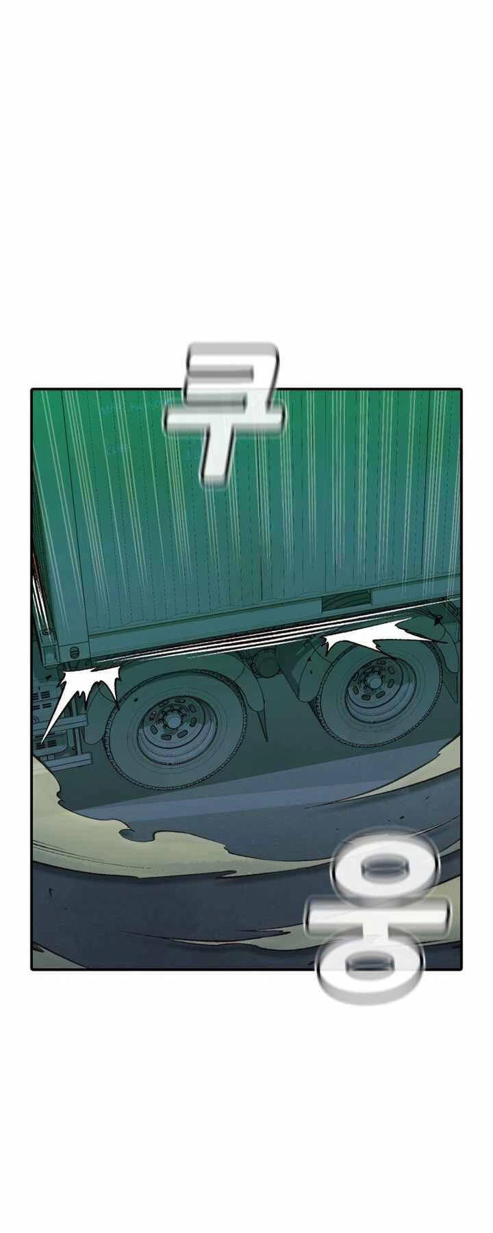 Độc Cô Tử Linh Sư Chapter 100 - 15