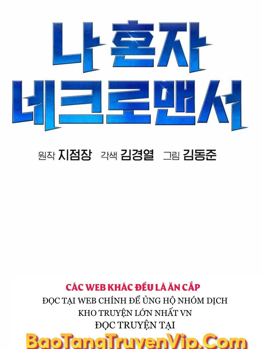 Độc Cô Tử Linh Sư Chapter 101 - 54