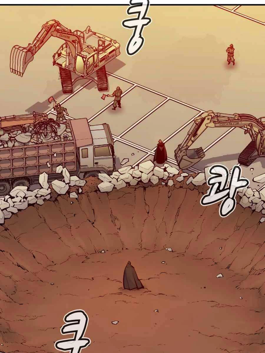 Độc Cô Tử Linh Sư Chapter 101 - 57