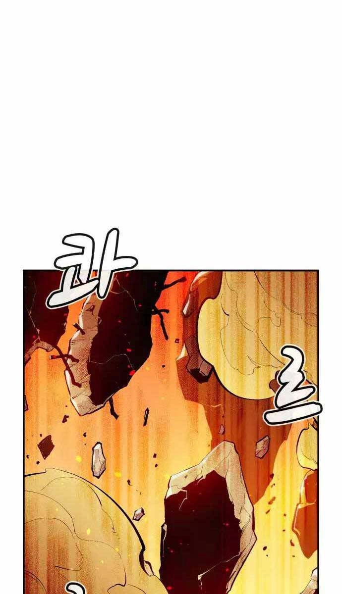 Độc Cô Tử Linh Sư Chapter 102 - 7