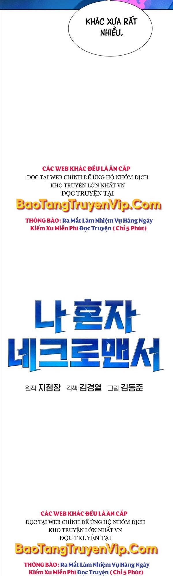 Độc Cô Tử Linh Sư Chapter 103 - 22