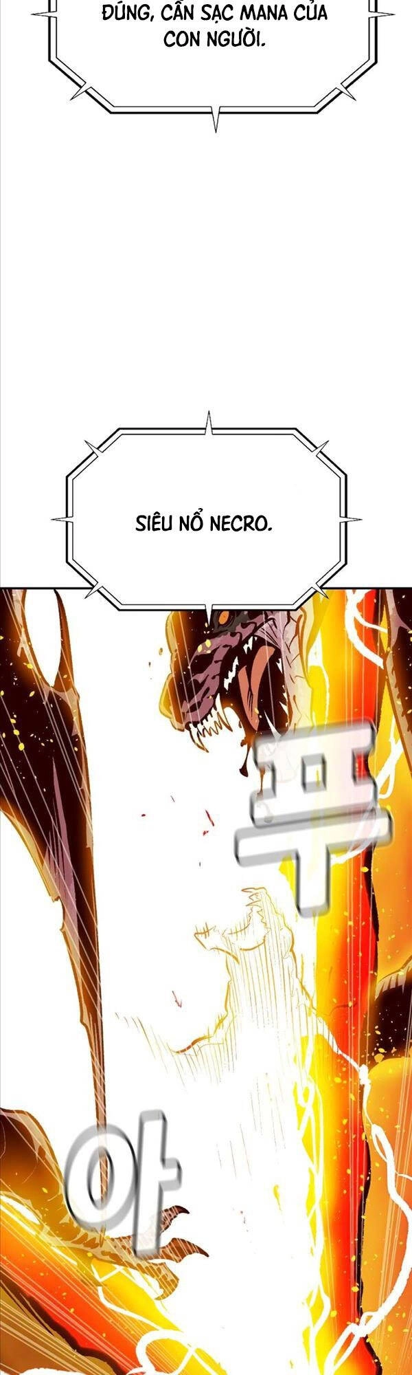 Độc Cô Tử Linh Sư Chapter 103 - 45