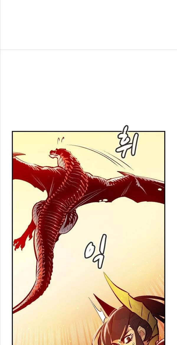 Độc Cô Tử Linh Sư Chapter 103 - 63