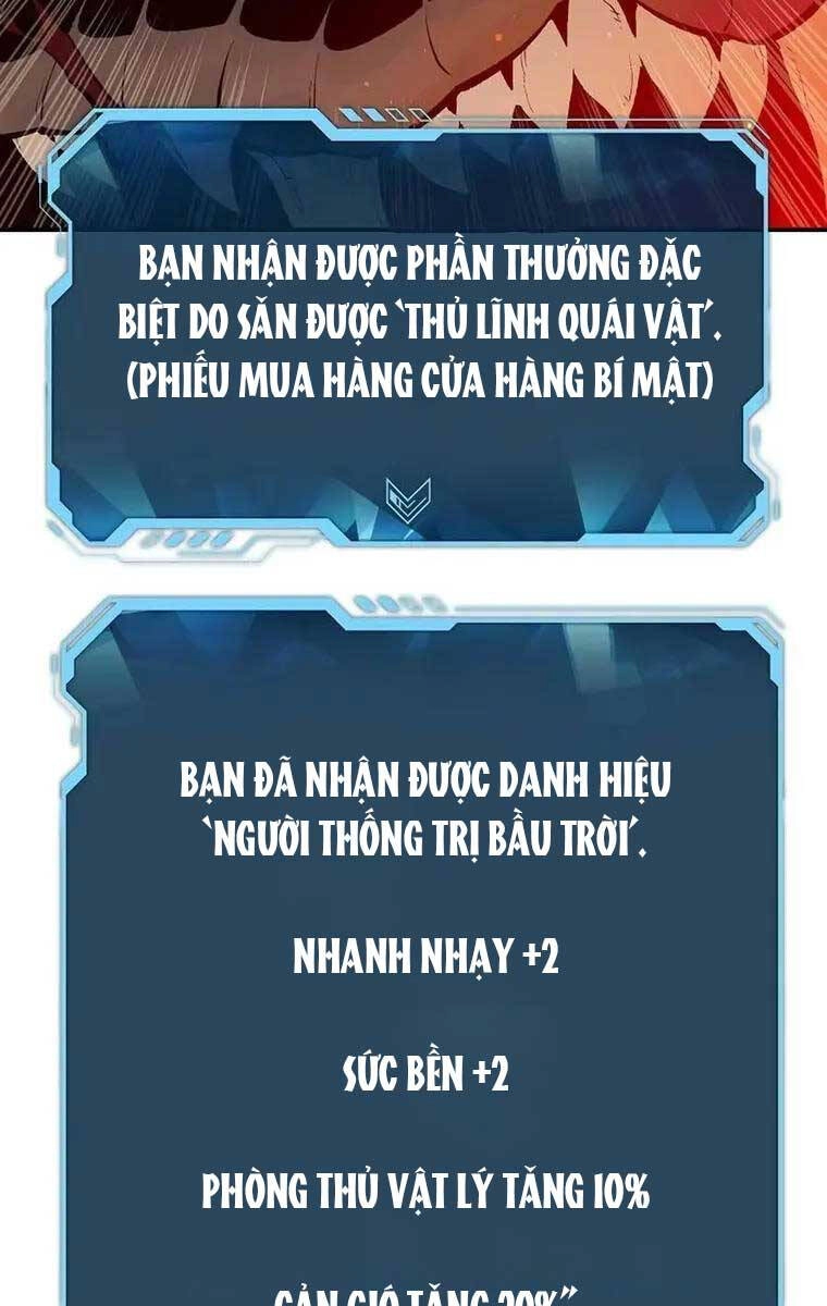 Độc Cô Tử Linh Sư Chapter 104 - 21