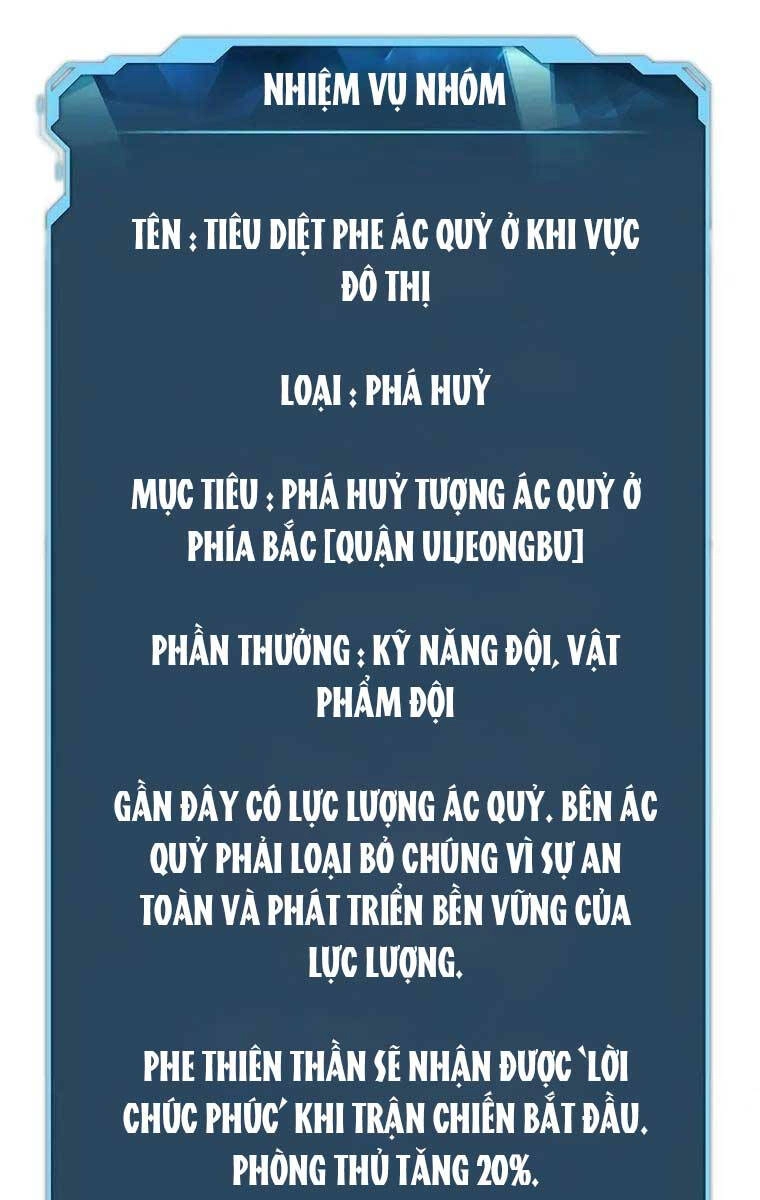 Độc Cô Tử Linh Sư Chapter 104 - 130