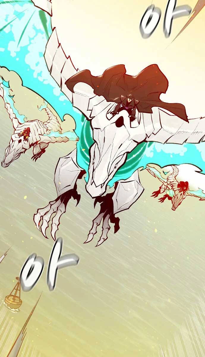 Độc Cô Tử Linh Sư Chapter 105 - 47