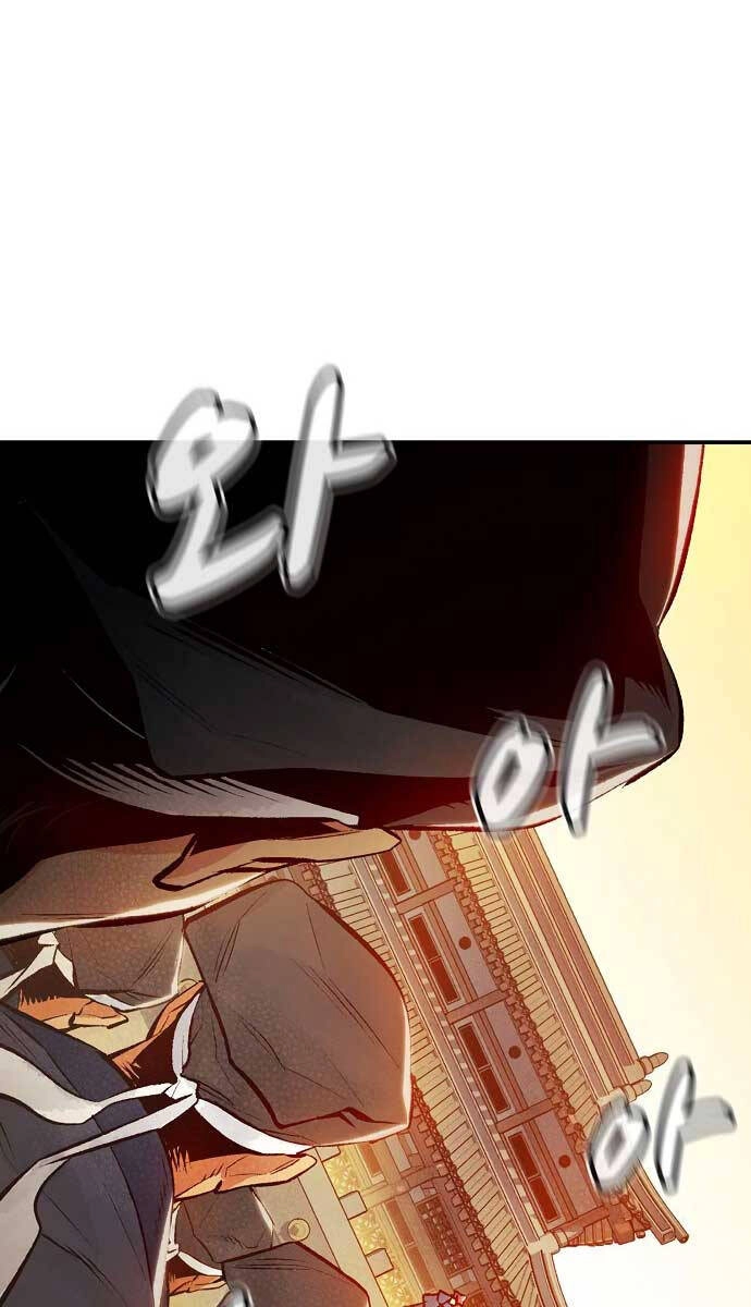 Độc Cô Tử Linh Sư Chapter 105 - 61