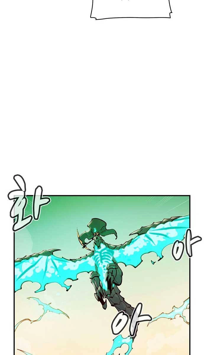 Độc Cô Tử Linh Sư Chapter 105 - 119