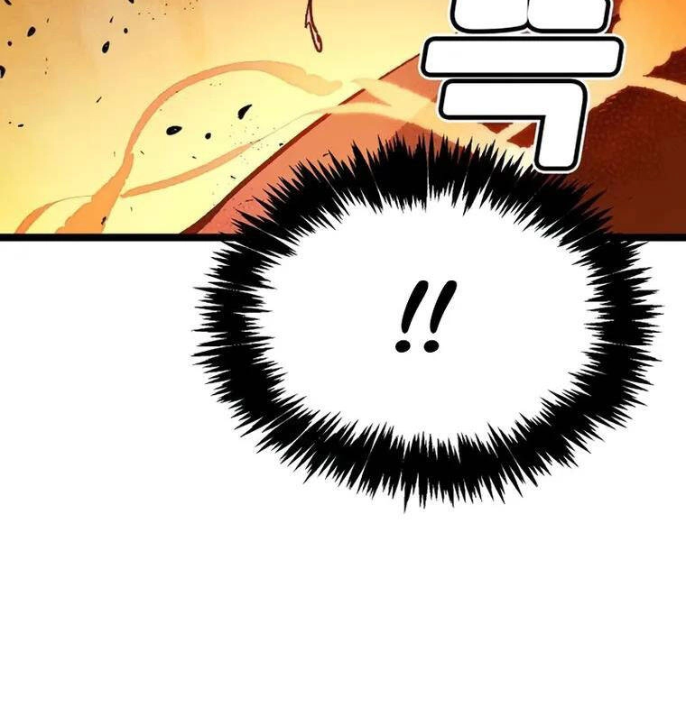 Độc Cô Tử Linh Sư Chapter 108 - 81