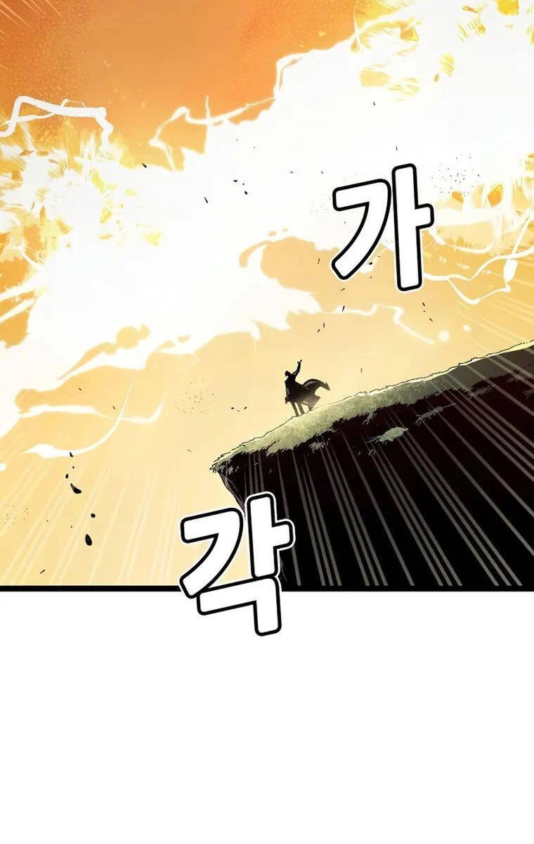 Độc Cô Tử Linh Sư Chapter 108 - 149