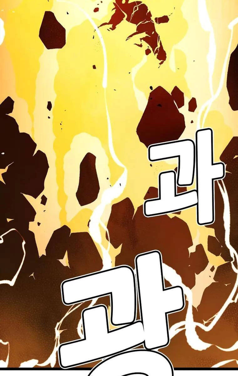 Độc Cô Tử Linh Sư Chapter 108 - 154