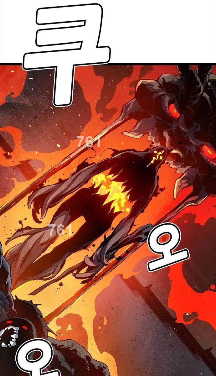 Độc Cô Tử Linh Sư Chapter 110 - 2