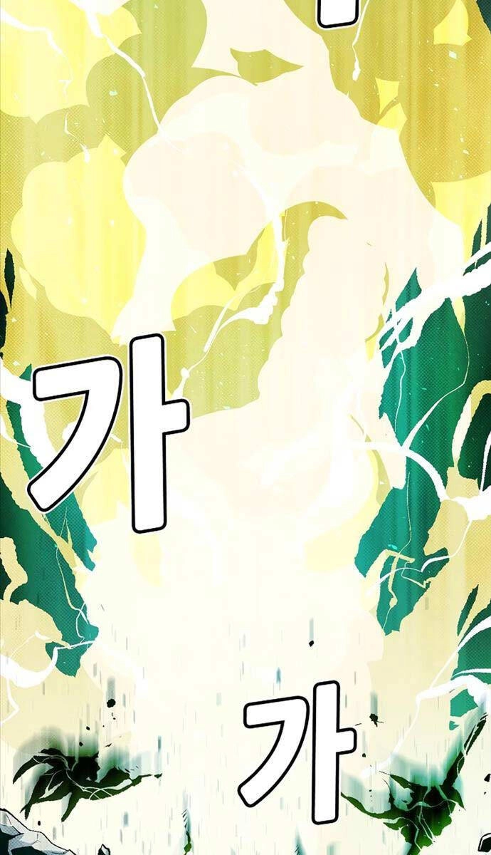 Độc Cô Tử Linh Sư Chapter 110 - 14