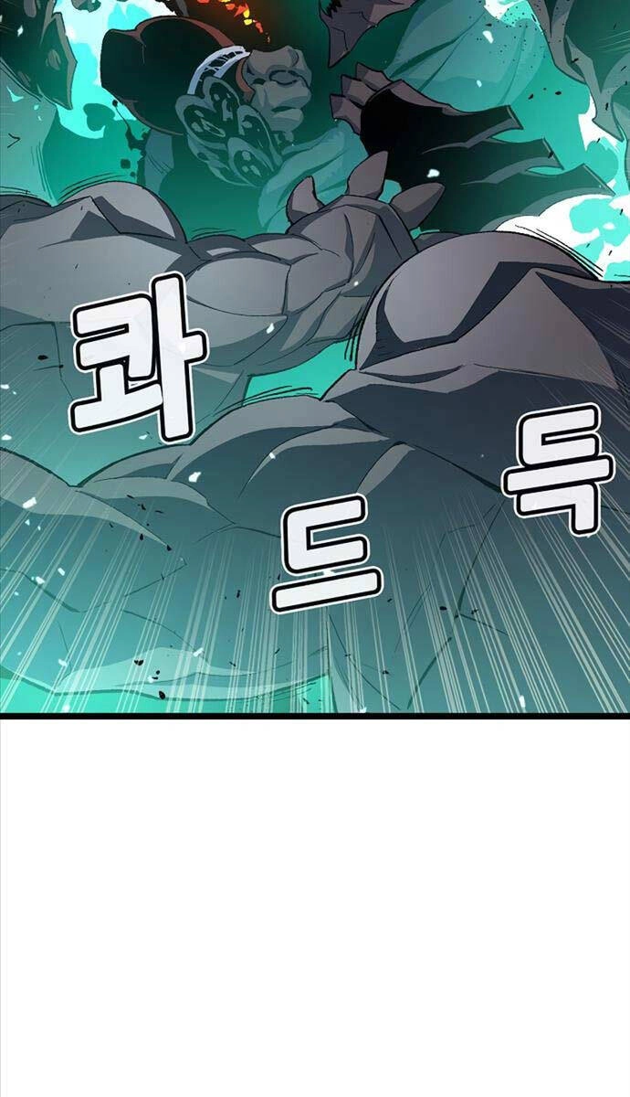 Độc Cô Tử Linh Sư Chapter 110 - 19