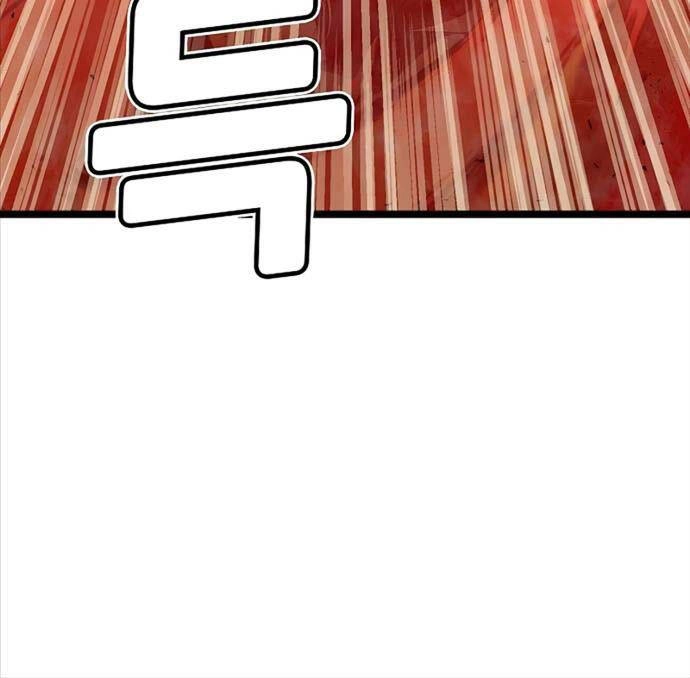 Độc Cô Tử Linh Sư Chapter 110 - 23