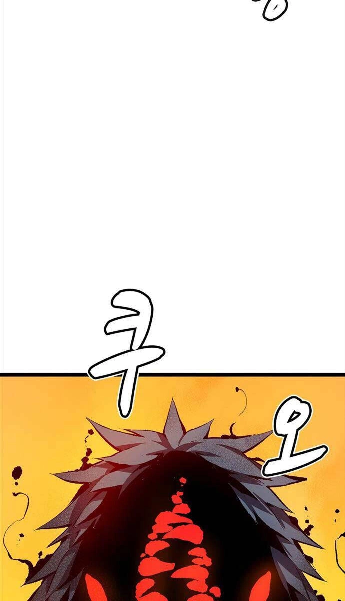 Độc Cô Tử Linh Sư Chapter 110 - 28