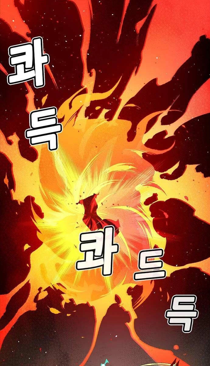 Độc Cô Tử Linh Sư Chapter 110 - 73