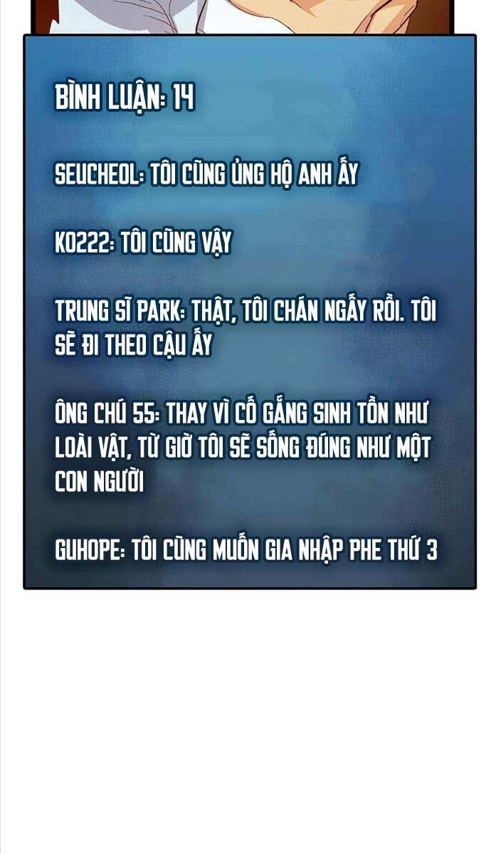 Độc Cô Tử Linh Sư Chapter 111 - 13