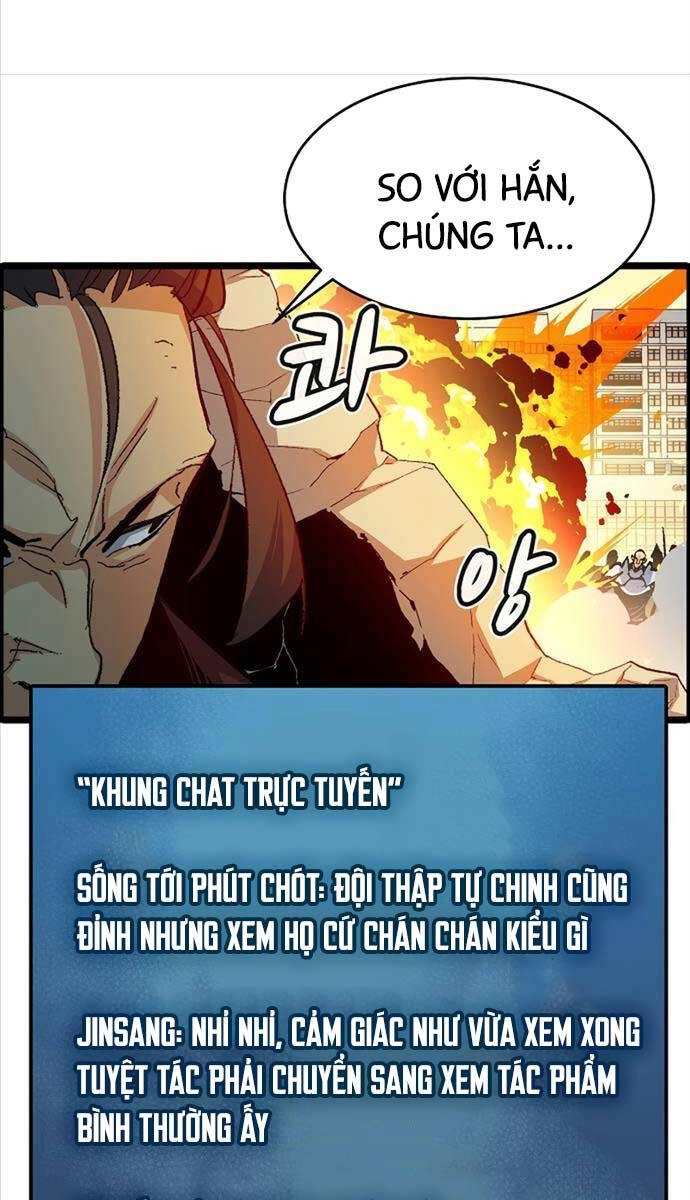 Độc Cô Tử Linh Sư Chapter 111 - 14