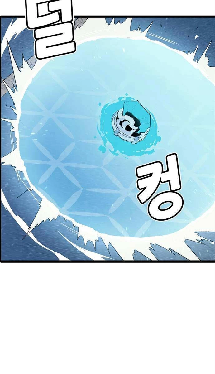 Độc Cô Tử Linh Sư Chapter 111 - 70