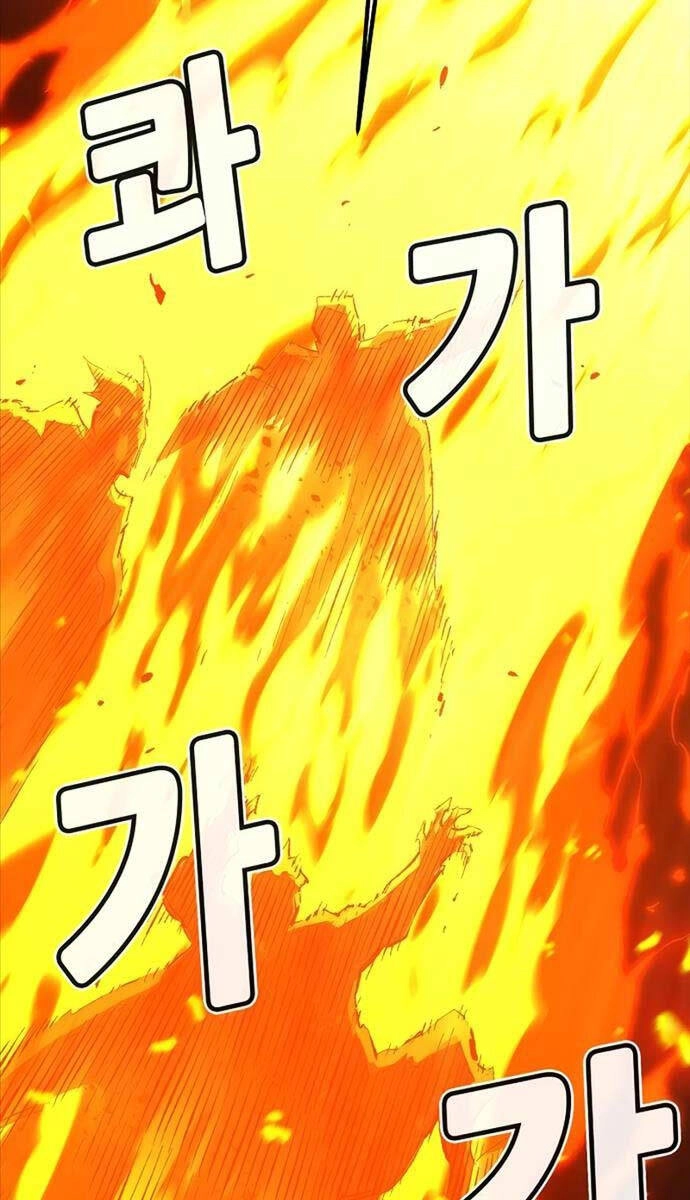 Độc Cô Tử Linh Sư Chapter 111 - 81