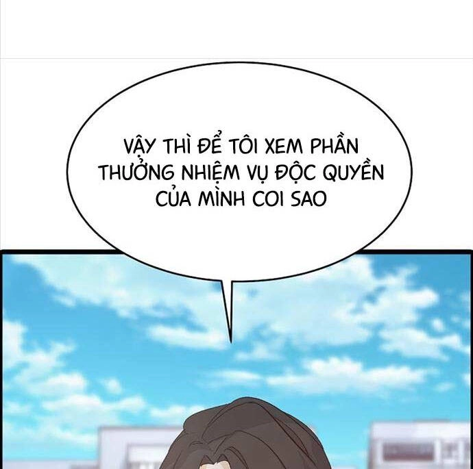 Độc Cô Tử Linh Sư Chapter 111 - 88