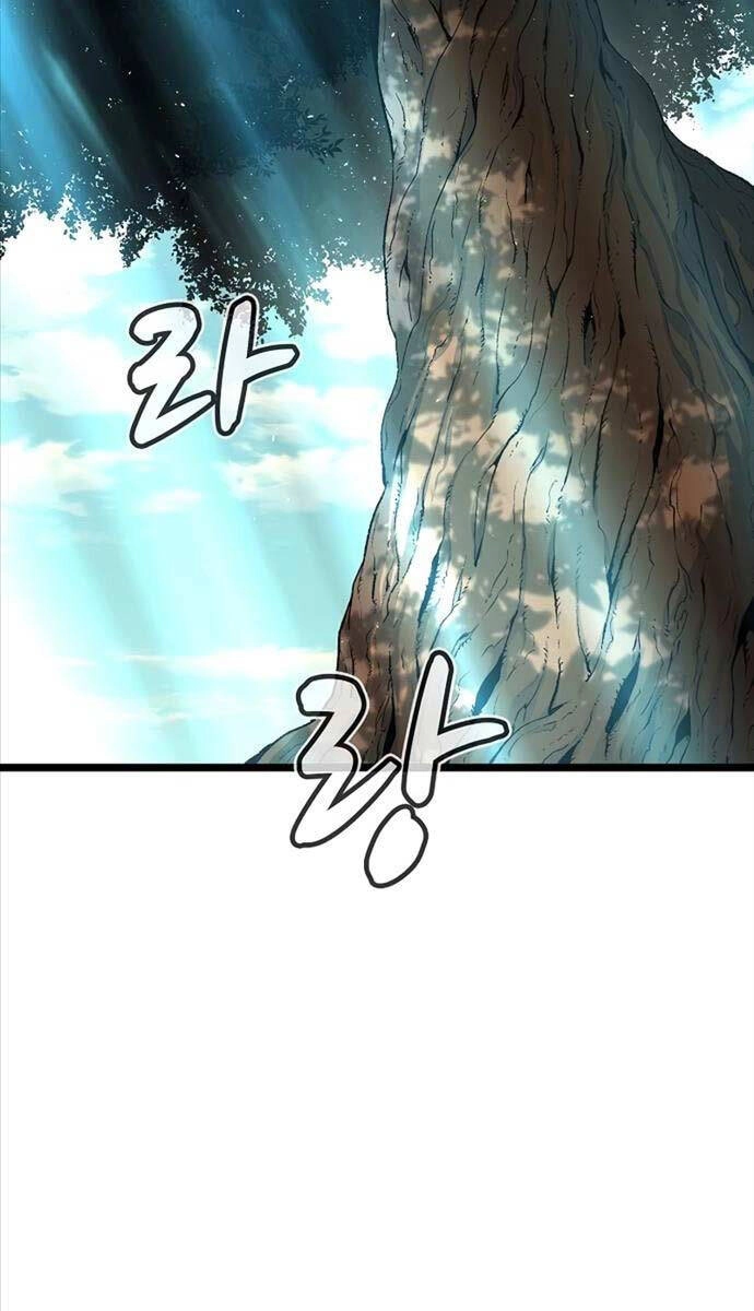 Độc Cô Tử Linh Sư Chapter 111 - 98