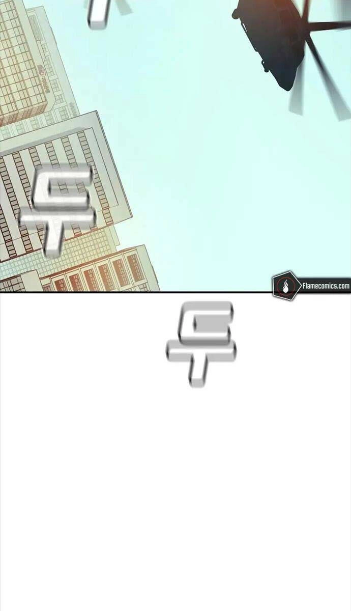 Độc Cô Tử Linh Sư Chapter 114 - 24