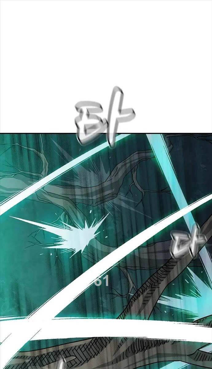 Độc Cô Tử Linh Sư Chapter 115 - 1