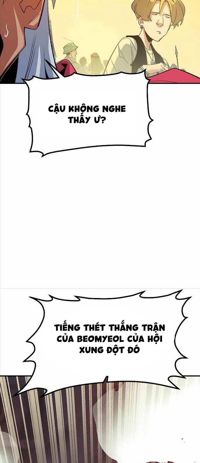 Độc Cô Tử Linh Sư Chapter 116 - 16