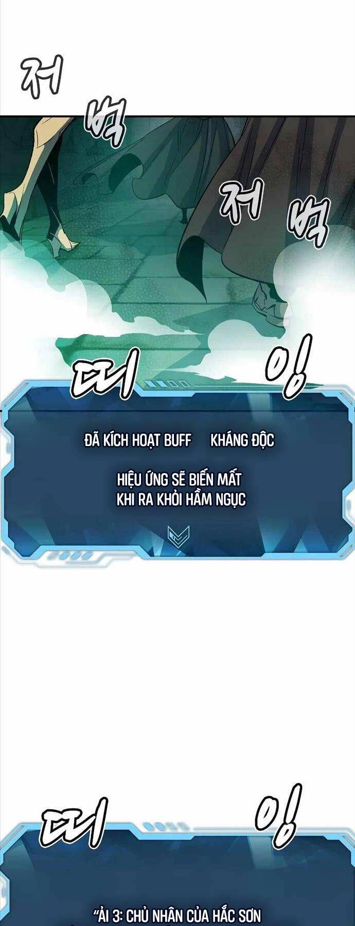 Độc Cô Tử Linh Sư Chapter 116 - 20