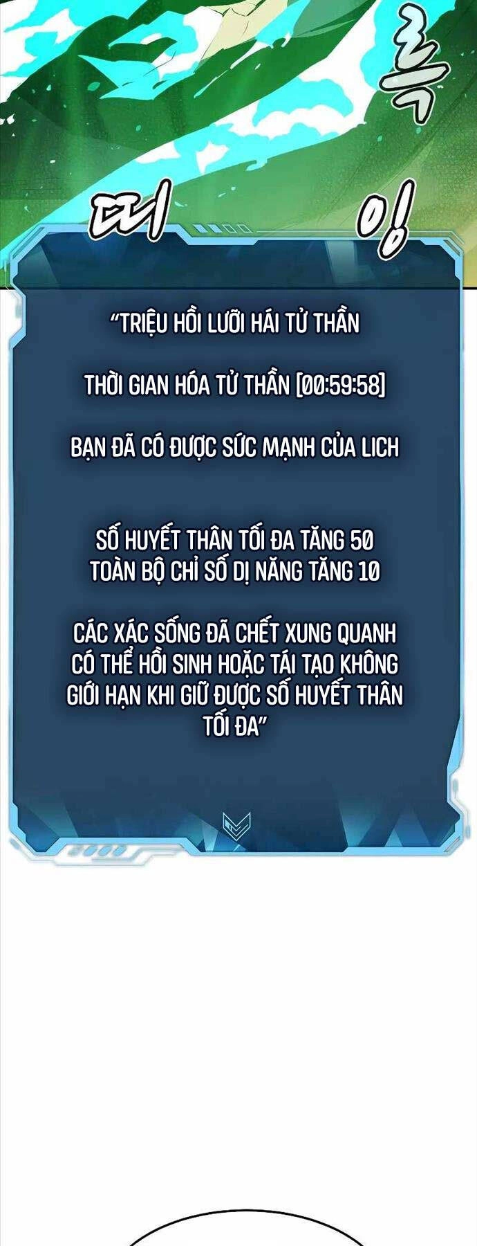 Độc Cô Tử Linh Sư Chapter 116 - 57