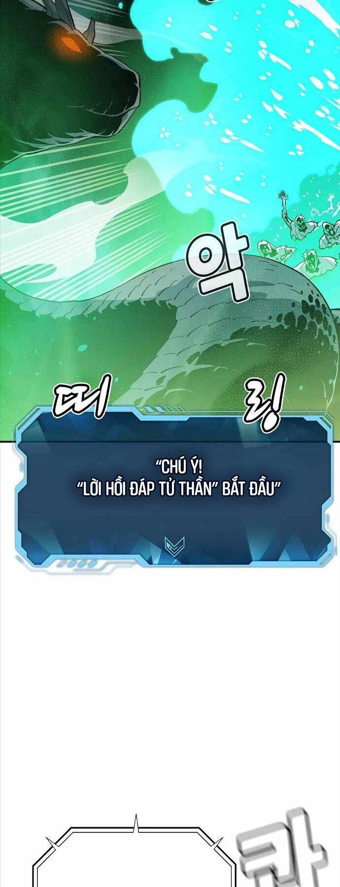 Độc Cô Tử Linh Sư Chapter 116 - 62